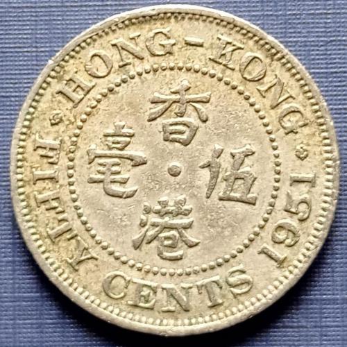 Монета 50 центов Гонг-Конг Британский 1951