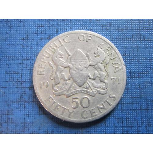Монета 50 центов Кения 1971
