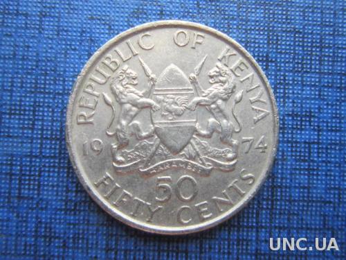 монета 50 центов Кения 1974
