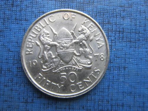 Монета 50 центов Кения 1978
