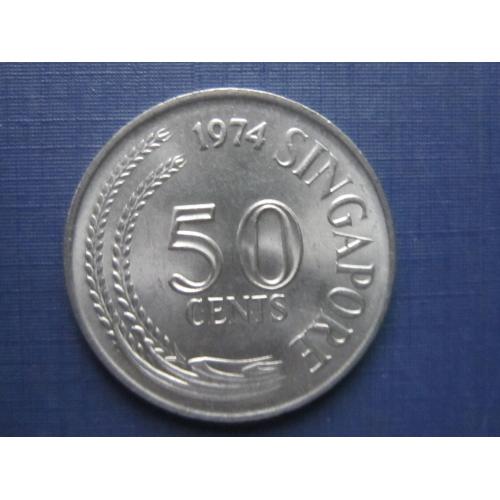 Монета 50 центов Сингапур 1974 фауна рыба