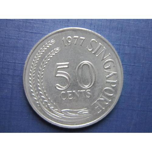 Монета 50 центов Сингапур 1977 фауна рыба