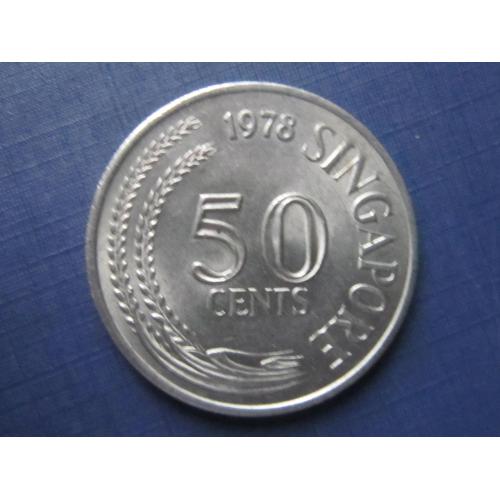 Монета 50 центов Сингапур 1978 фауна рыба