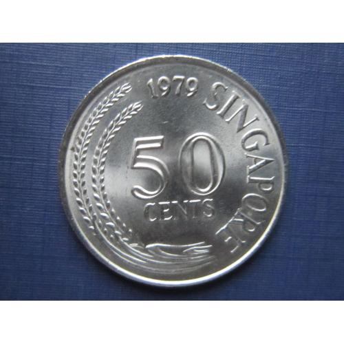 Монета 50 центов Сингапур 1979 фауна рыба