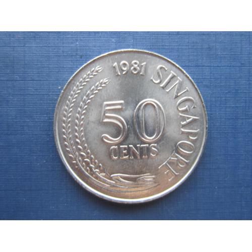 Монета 50 центов Сингапур 1981 фауна рыба