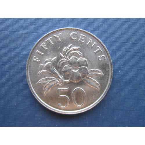 Монета 50 центов Сингапур 1986