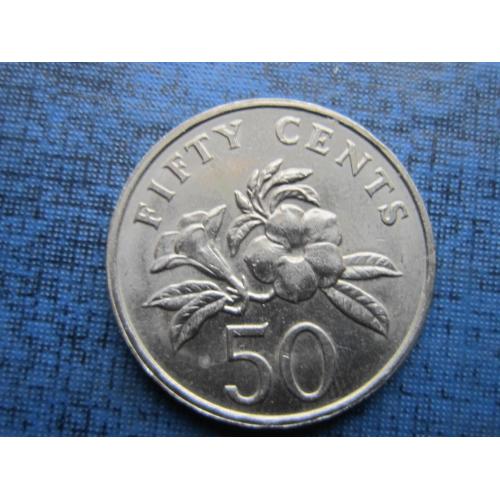 Монета 50 центов Сингапур 1989