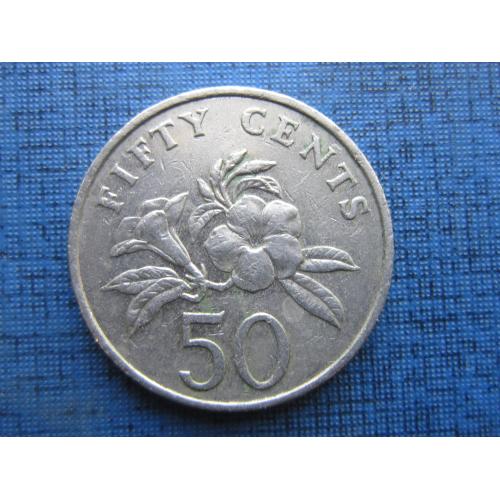 Монета 50 центов Сингапур 1995
