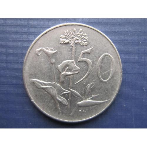 Монета 50 центов ЮАР 1966 голландская легенда