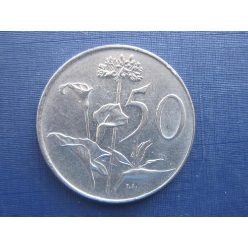 Монета 50 центов ЮАР 1977 флора цветы