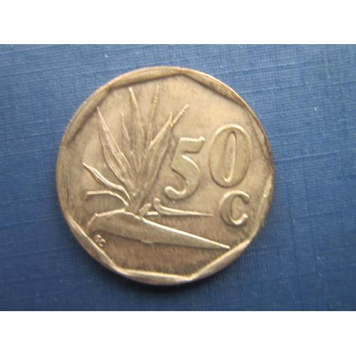 Монета 50 центов ЮАР 1991 флора