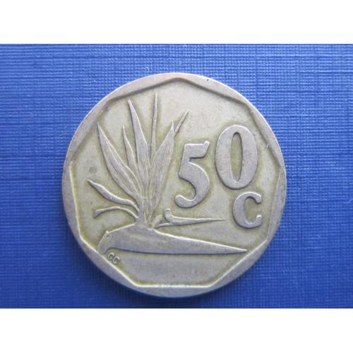 Монета 50 центов ЮАР 1992 флора цветок