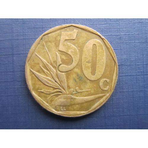 Монета 50 центов ЮАР 1999 флора цветок