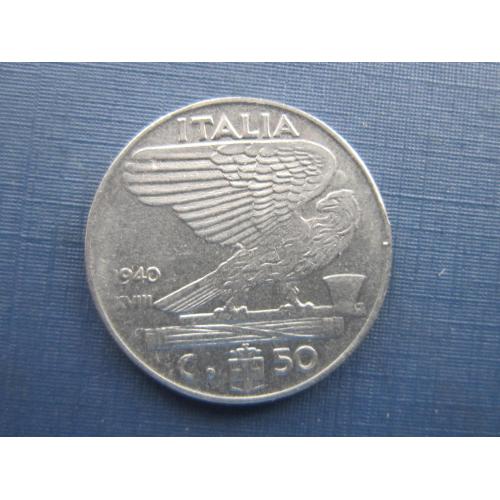 Монета 50 чентезими Италия 1940 фауна орёл магнитная
