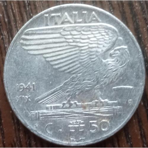 Монета 50 чентезими Италия 1941 магнитная