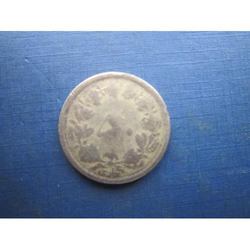 Монета 50 динарів Іран 1940 (1316) нечаста як є