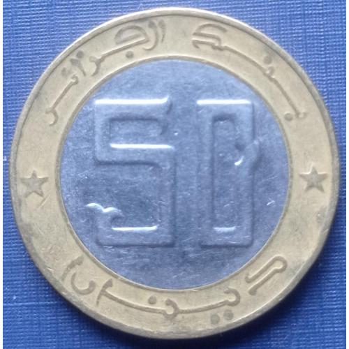 Монета 50 динаров Алжир 1992 фауна косуля