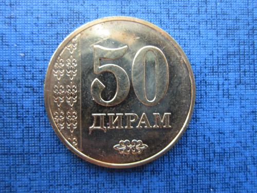 Монета 50 дирам Таджикистан 2011 состояние