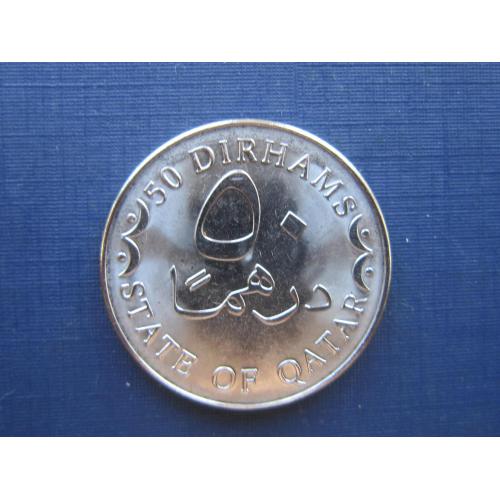 Монета 50 дирхамов Катар 2012 номинал цифры арабские