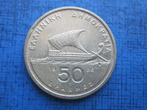 Монета 50 драхм Греция 1986 корабль парусник