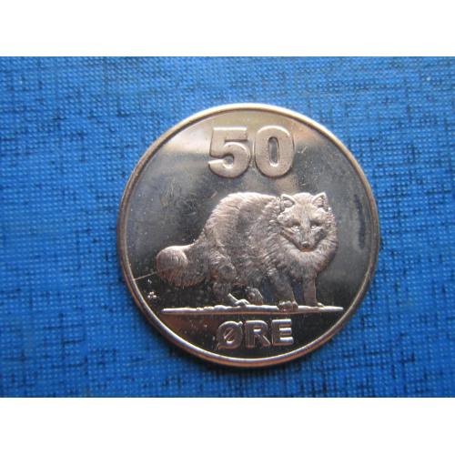 Монета 50 эре Гренландия 2010 фауна песец полярная лисица состояние