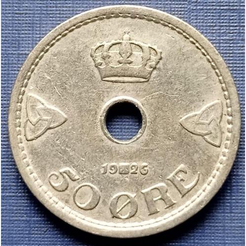 Монета 50 эре Норвегия 1926