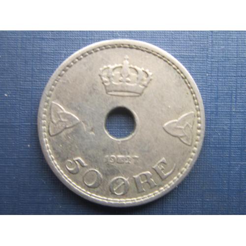 Монета 50 эре Норвегия 1927