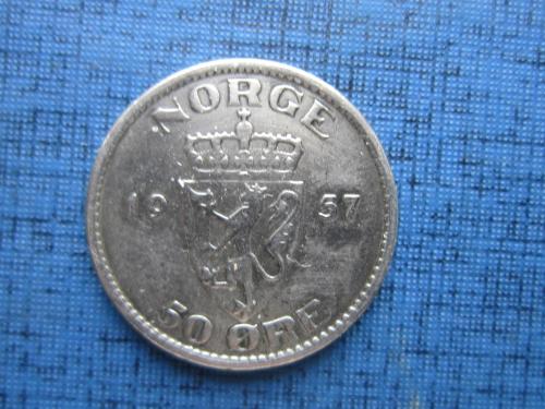Монета 50 эре Норвегия 1957