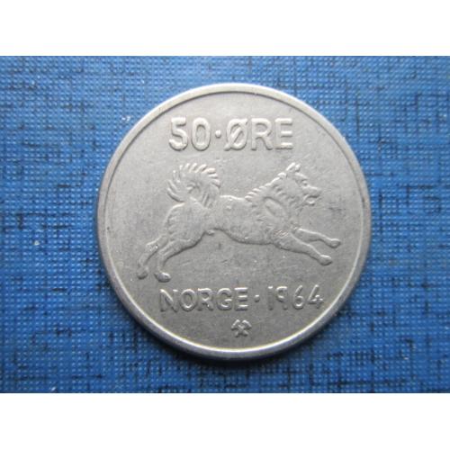 Монета 50 эре Норвегия 1964 фауна собака