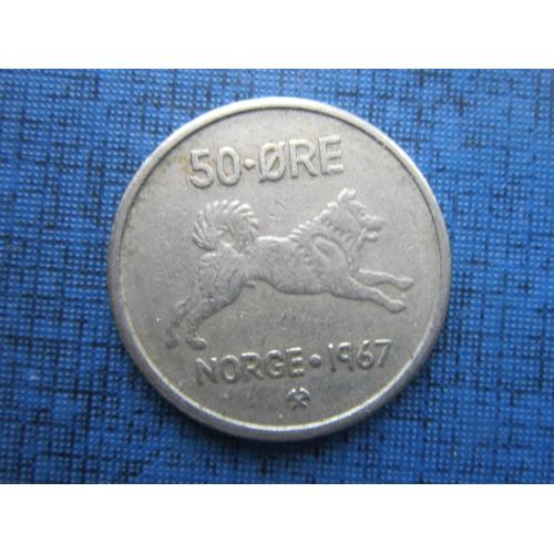 Монета 50 эре Норвегия 1967 фауна собака