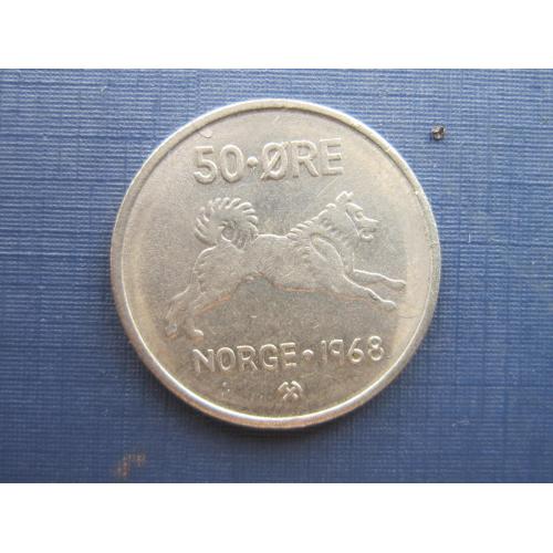 Монета 50 эре Норвегия 1968 фауна собака