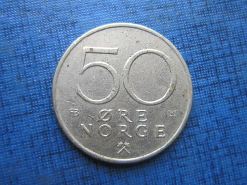 Монета 50 эре Норвегия 1975