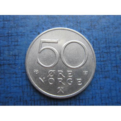 Монета 50 эре Норвегия 1976