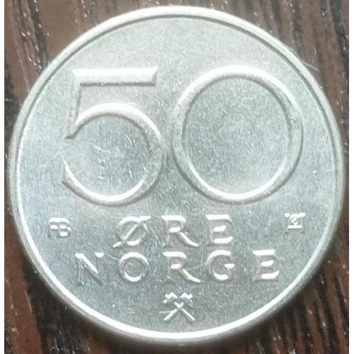 Монета 50 эре Норвегия 1977