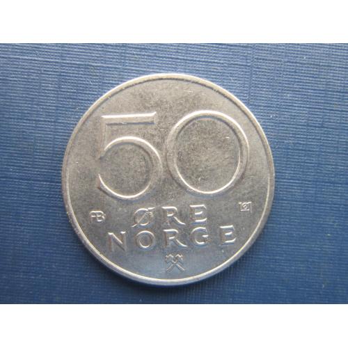 Монета 50 эре Норвегия 1978