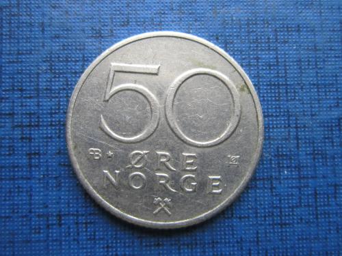 Монета 50 эре Норвегия 1980