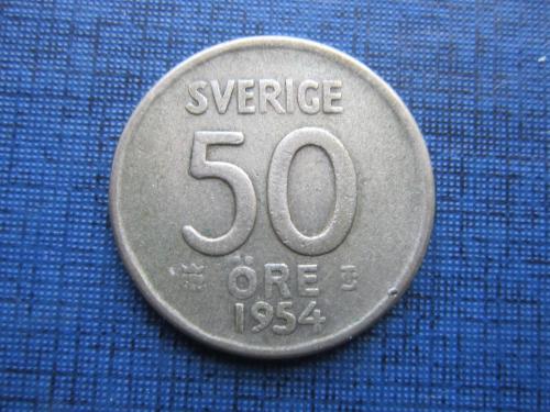 Монета 50 эре Швеция 1954 серебро