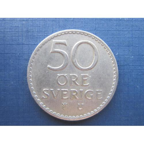 Монета 50 эре Швеция 1963