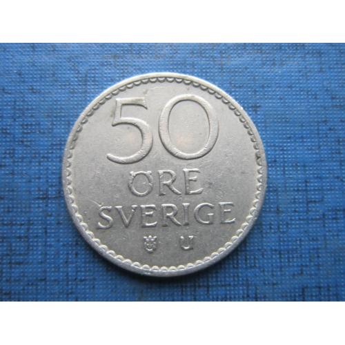 Монета 50 эре Швеция 1965
