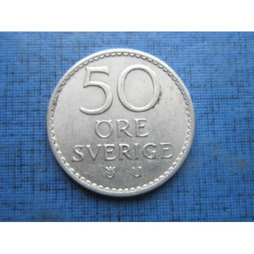 Монета 50 эре Швеция 1967