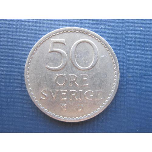 Монета 50 эре Швеция 1971