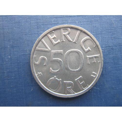Монета 50 эре Швеция 1976