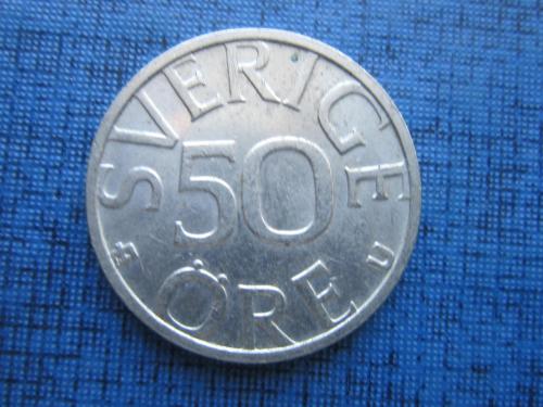 Монета 50 эре Швеция 1983
