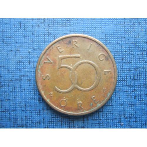 Монета 50 эре Швеция 1992