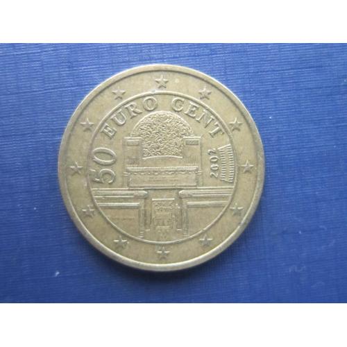 Монета 50 евроцентов Австрия 2002