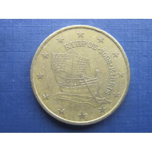 Монета 50 евроцентов Кипр 2008 корабль парусник