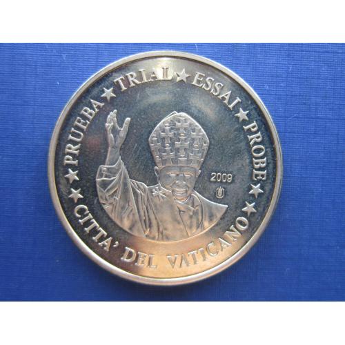 Монета 50 евроцентов Ватикан 2009 Проба Европроба Папа религия большая