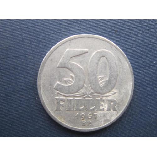 Монета 50 филлеров Венгрия 1967