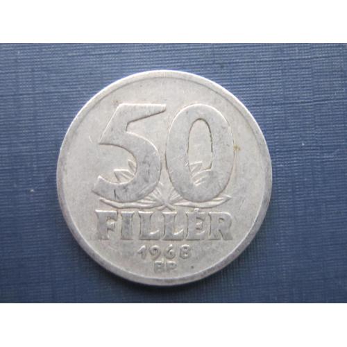 Монета 50 филлеров Венгрия 1968