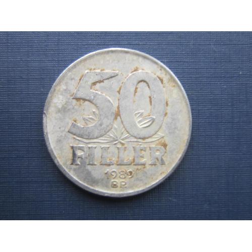 Монета 50 филлеров Венгрия 1989
